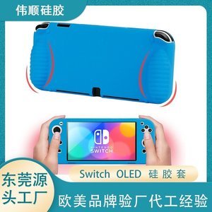 硅胶制品厂家怎么选，2024 硅胶制品厂家最新排名【最新资讯】