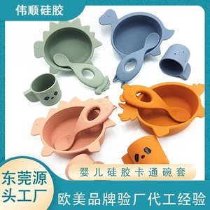 硅胶婴儿用品清洗方法与技巧，看完你就知道了【行业百科】