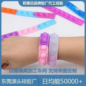 广东硅胶制品厂排行榜，2024硅胶制品厂家最新排名【实时更新】