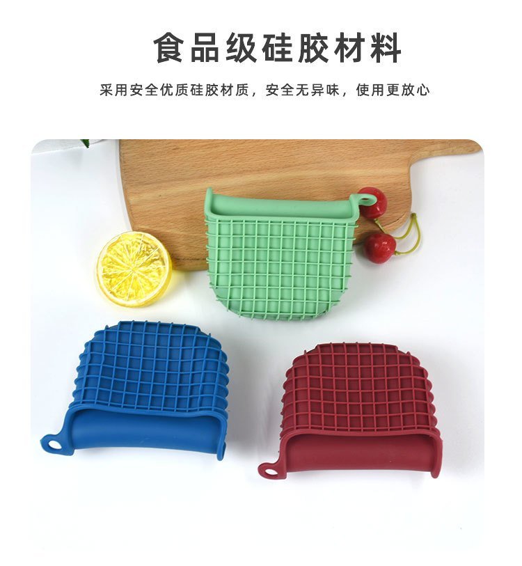 硅胶制品表面有褶皱怎么处理，本文来告诉你【产品资讯】