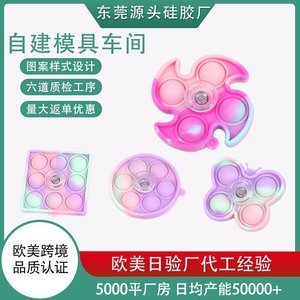 耐高温硅胶制品的工艺流程，本文来告诉你【产品百科】