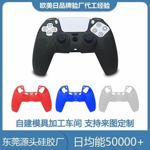 硅胶制品定制加工厂，2025硅胶制品定制加工厂推荐[全网推荐]