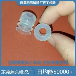 医用硅胶制品生产标准是什么，看完你就知道了【行业百科】