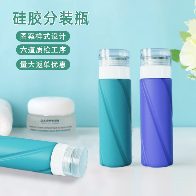 硅胶制品在户外有什么作用，看完你就知道了[最新更新]