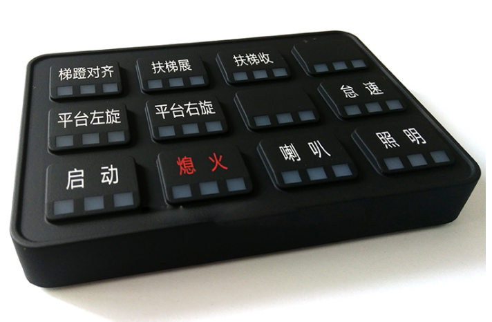 硅胶按键产品-控制器硅胶按键 硅胶按键产品-控制器硅胶按键