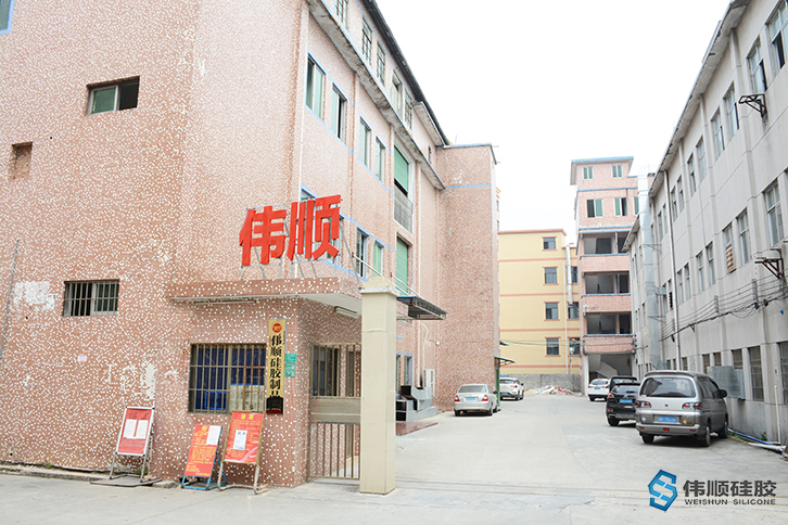 好的硅胶制品厂具有哪些特质,什么样的硅胶制品厂是靠谱的 好的硅胶制品厂具有哪些特质,什么样的硅胶制品厂是靠谱的