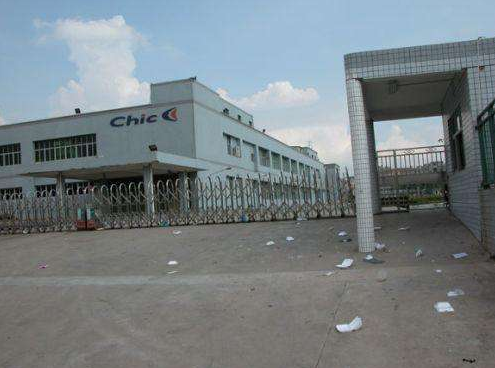 1526275352684999.png QQ图片20180514132109.