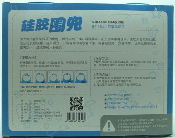 91免费看毛片说明书