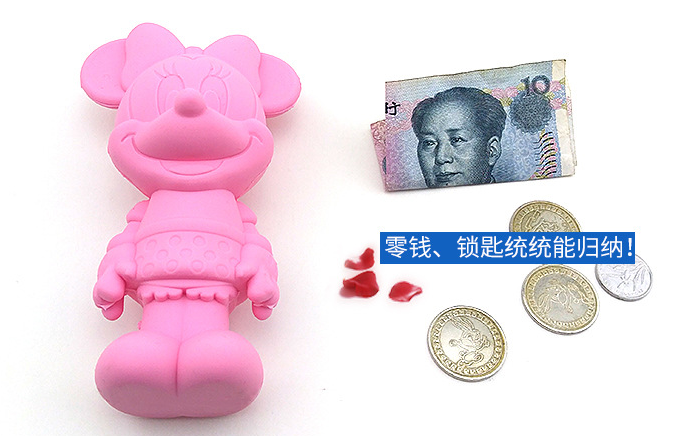 定制硅胶零钱包厂家 定制硅胶零钱包厂家