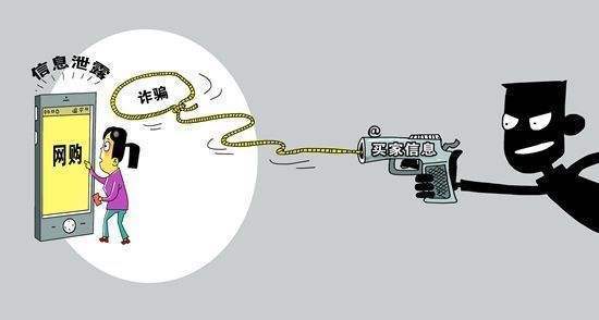 硅胶制品厂告诉你网购91免费看毛片如何防骗 硅胶制品厂告诉你网购91免费看毛片如何防骗