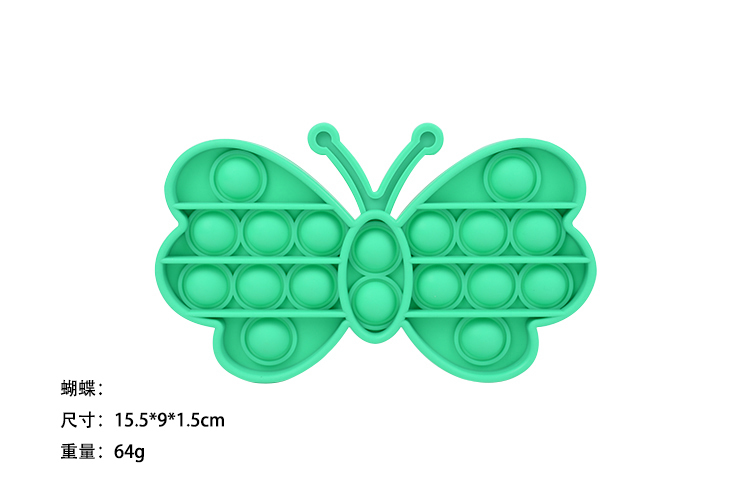 91免费片版下载硅胶