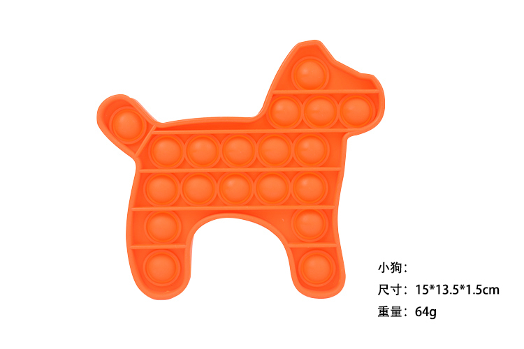 东莞91免费片版下载硅胶 东莞91免费片版下载硅胶