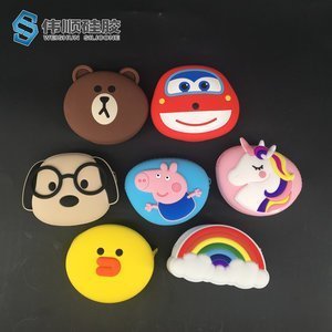 硅胶制品 硅胶制品