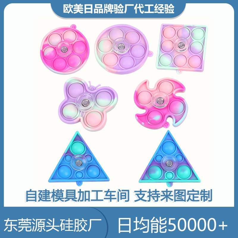 硅胶制品 硅胶制品