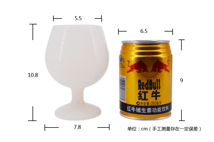 硅胶红酒杯,硅胶葡萄酒杯,硅胶酒杯 硅胶红酒杯,硅胶葡萄酒杯,硅胶酒杯