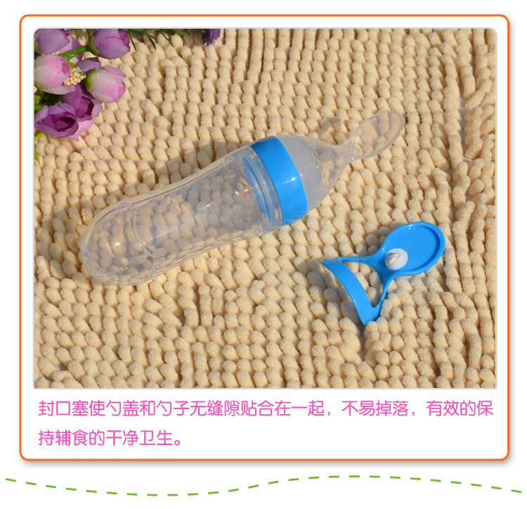 婴儿喂食器,宝宝喂养勺,挤压式迷糊勺 婴儿喂食器,宝宝喂养勺,挤压式迷糊勺
