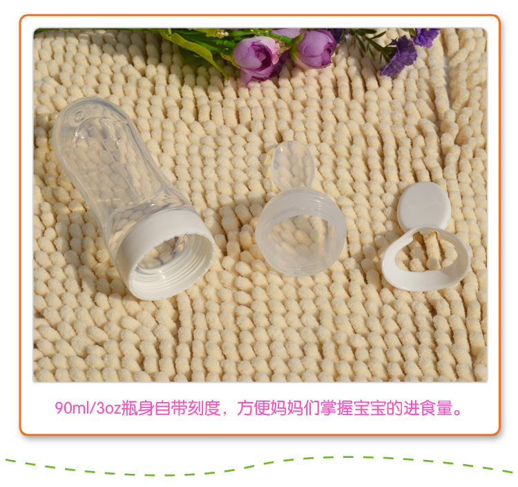 婴儿喂食器,宝宝喂养勺,挤压式迷糊勺 婴儿喂食器,宝宝喂养勺,挤压式迷糊勺