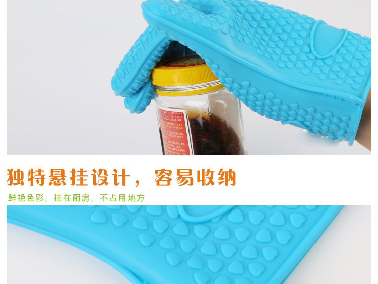 硅胶手套,硅胶防烫手套,耐高温烘焙手套,硅胶隔热手套,硅胶五指手套 硅胶手套,硅胶防烫手套,耐高温烘焙手套,硅胶隔热手套,硅胶五指手套