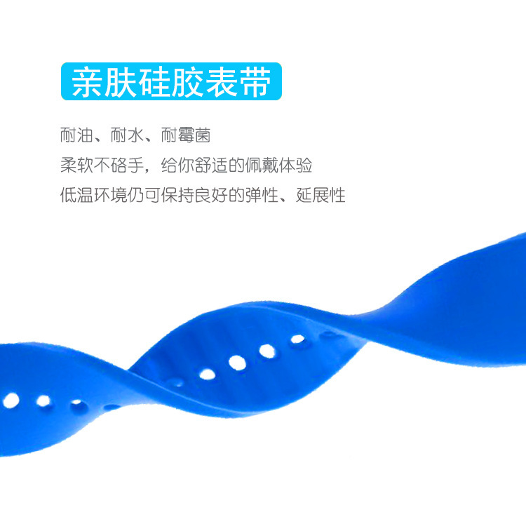 电子硅胶手表,儿童硅胶手表,学生运动手表 电子硅胶手表,儿童硅胶手表,学生运动手表