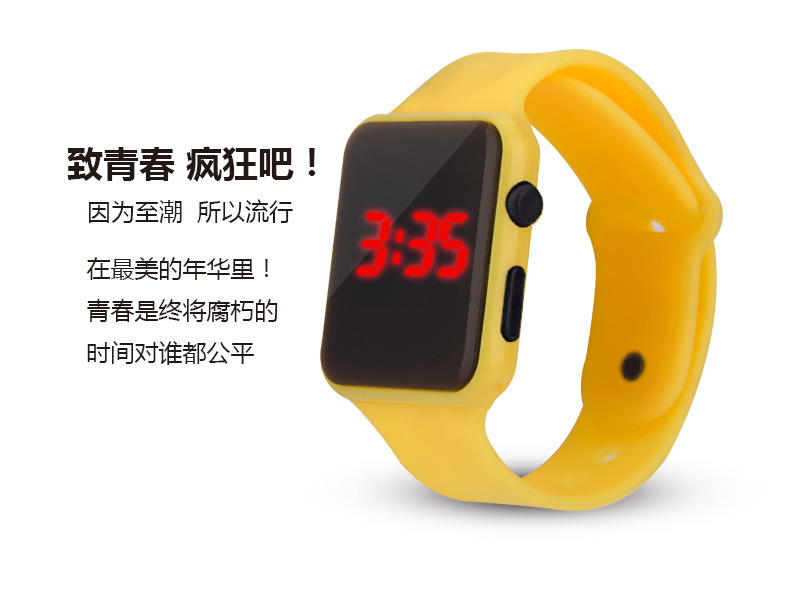 硅胶儿童手表,硅胶led手表,学生户外手表 硅胶儿童手表,硅胶led手表,学生户外手表
