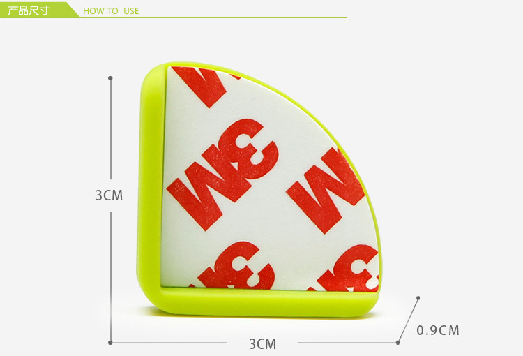 硅胶防碰撞角,安全桌角,防磕碰包角 硅胶防碰撞角,安全桌角,防磕碰包角