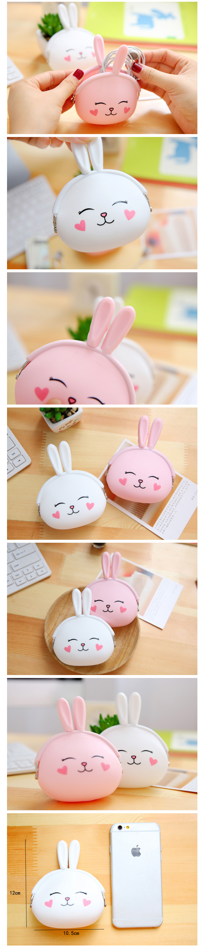 硅胶零钱包,兔子零钱包,长耳朵硅胶包 硅胶零钱包,兔子零钱包,长耳朵硅胶包