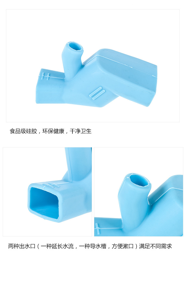 硅胶水龙头延伸器,硅胶导水槽,宝宝洗手器 硅胶水龙头延伸器,硅胶导水槽,宝宝洗手器