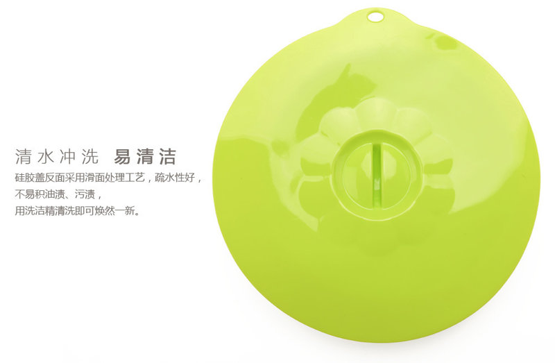 硅胶保鲜盖,微波炉盖,硅胶耐高温碗盖,硅胶碗盖,硅胶防溢盖 硅胶保鲜盖,微波炉盖,硅胶耐高温碗盖,硅胶碗盖,硅胶防溢盖