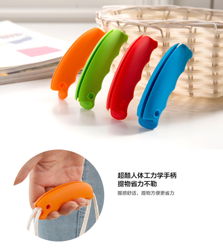 硅胶拧菜器 硅胶拧菜器