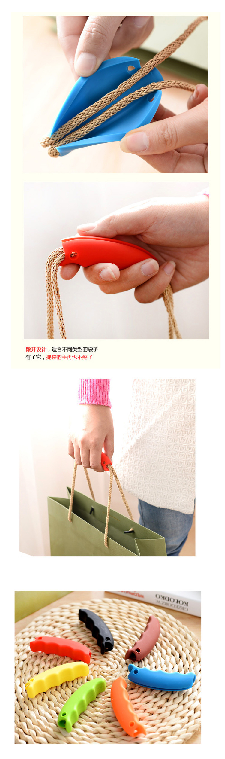 硅胶拧菜器 硅胶拧菜器