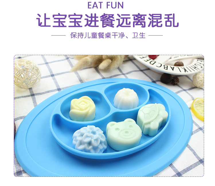 硅胶餐盘 硅胶餐盘