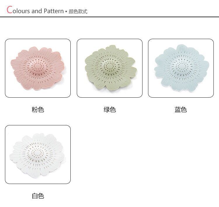 硅胶防堵塞地漏 硅胶防堵塞地漏