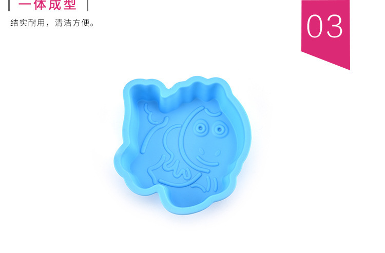 创意蛋糕模具 创意蛋糕模具