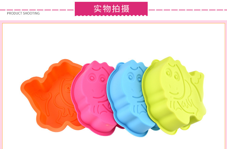 创意蛋糕模具 创意蛋糕模具