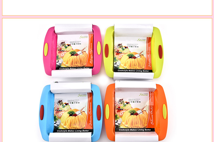 硅胶吐司模具 硅胶吐司模具