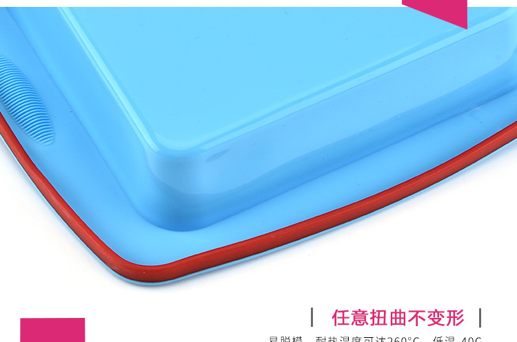 硅胶吐司模具 硅胶吐司模具