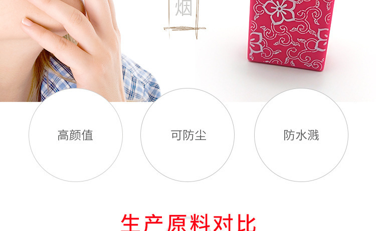 硅胶烟盒,硅胶烟盒套,硅胶烟盒保护套 硅胶烟盒,硅胶烟盒套,硅胶烟盒保护套