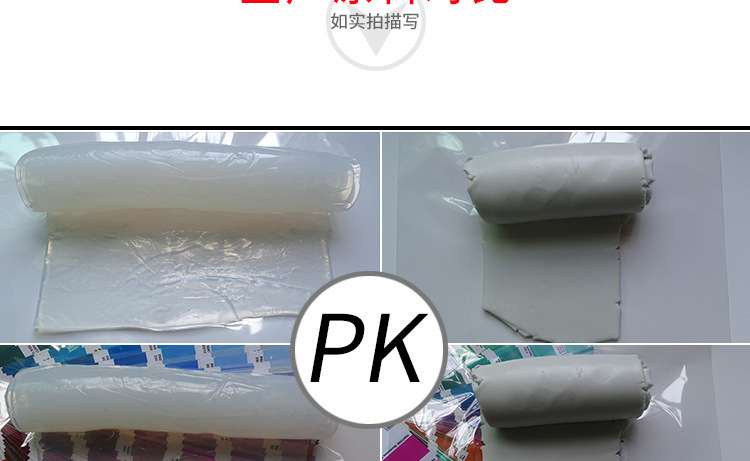 硅胶烟盒,硅胶烟盒套,硅胶烟盒保护套 硅胶烟盒,硅胶烟盒套,硅胶烟盒保护套