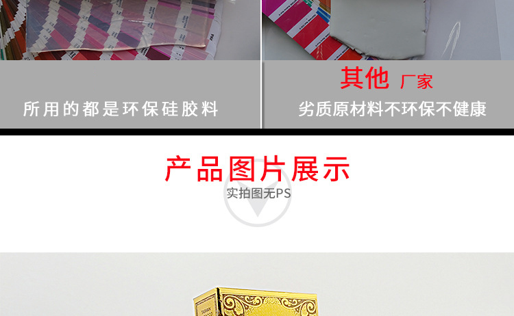 硅胶烟盒,硅胶烟盒套,硅胶烟盒保护套 硅胶烟盒,硅胶烟盒套,硅胶烟盒保护套