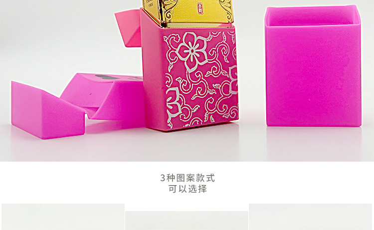 硅胶烟盒,硅胶烟盒套,硅胶烟盒保护套 硅胶烟盒,硅胶烟盒套,硅胶烟盒保护套