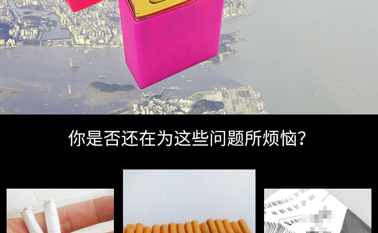 硅胶烟盒,硅胶烟盒套,硅胶烟盒保护套 硅胶烟盒,硅胶烟盒套,硅胶烟盒保护套