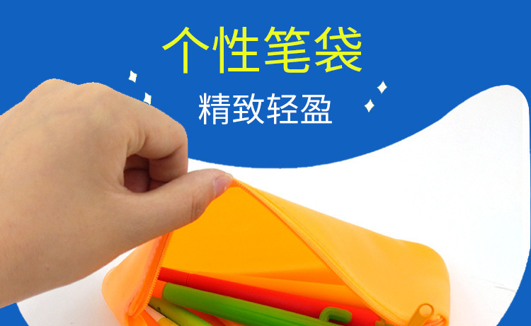 硅胶方形笔袋,爱心硅胶手拿包,长方形硅胶钱包 硅胶方形笔袋,爱心硅胶手拿包,长方形硅胶钱包