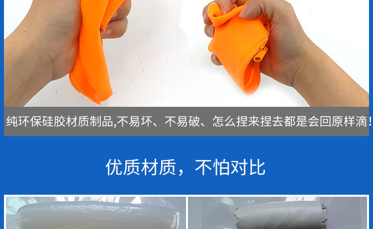 硅胶方形笔袋,爱心硅胶手拿包,长方形硅胶钱包 硅胶方形笔袋,爱心硅胶手拿包,长方形硅胶钱包