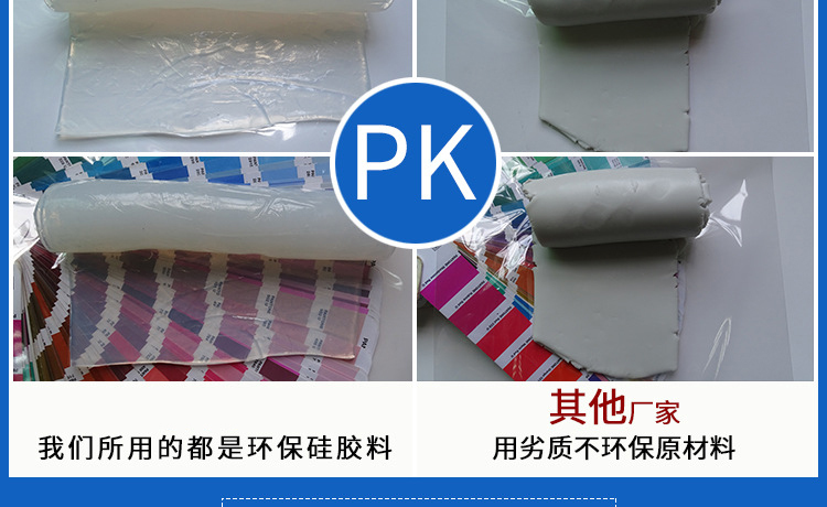 硅胶方形笔袋,爱心硅胶手拿包,长方形硅胶钱包 硅胶方形笔袋,爱心硅胶手拿包,长方形硅胶钱包