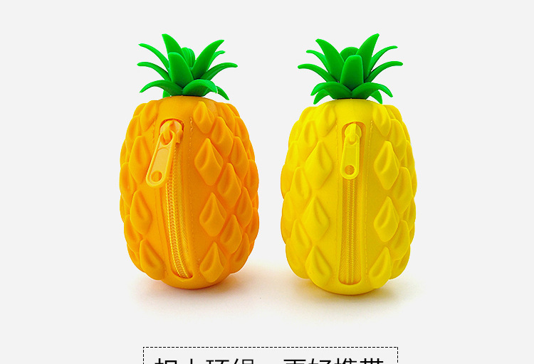 菠萝零钱包,硅胶菠萝零钱包 菠萝零钱包,硅胶菠萝零钱包