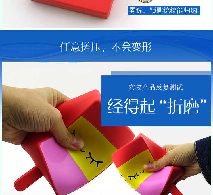 硅胶冰淇淋零钱包,硅胶雪糕零钱包,硅胶雪糕卡片包 硅胶冰淇淋零钱包,硅胶雪糕零钱包,硅胶雪糕卡片包