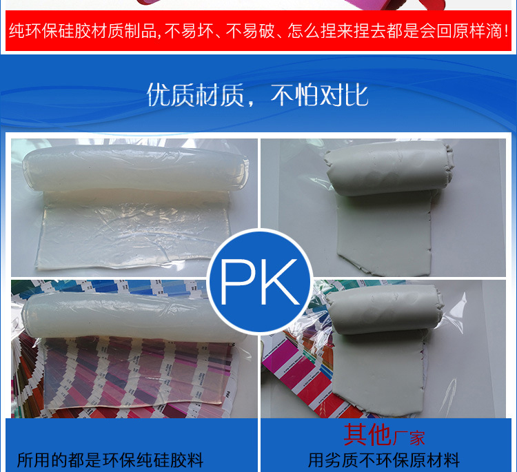 硅胶冰淇淋零钱包,硅胶雪糕零钱包,硅胶雪糕卡片包 硅胶冰淇淋零钱包,硅胶雪糕零钱包,硅胶雪糕卡片包