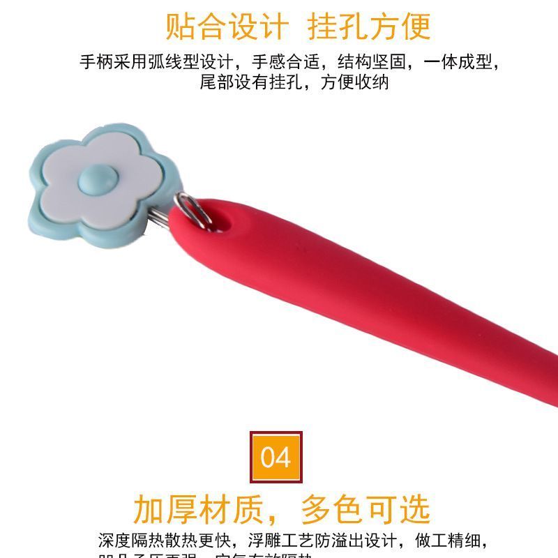 大号硅漏铲,大号一体式硅胶漏铲,大号全包硅胶漏铲 大号硅漏铲,大号一体式硅胶漏铲,大号全包硅胶漏铲