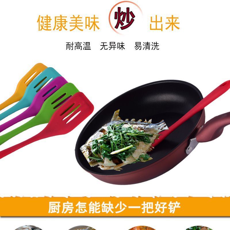 大号硅漏铲,大号一体式硅胶漏铲,大号全包硅胶漏铲 大号硅漏铲,大号一体式硅胶漏铲,大号全包硅胶漏铲