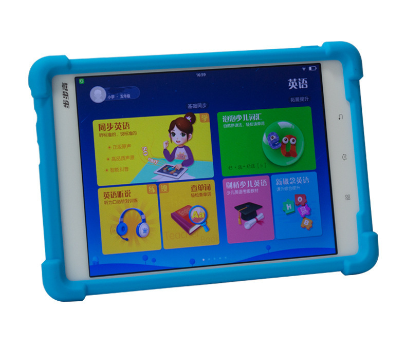 平板硅胶防摔套 平板硅胶防摔套